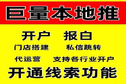 搜索引擎营销的黄金法则：sem竞价广告案例分享